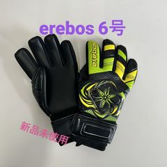 erebos キーパーグローブ 6号　エレボス