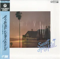 洋楽 Sunset Hills Hotel Interface CD Sunset Hills Hotel - Album by Shigeru Suzuki | Spotify