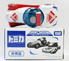 レア付　トミカ　TDMジクウビルド　トミカ博　新品，未使用，未開封品 2025年最新】トミカ ジクウの人気アイテム - メルカリ