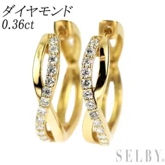K18YG ダイヤモンド ピアス 0.36ct フープ