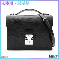 2026年最新】ヴィトン エピ モンソーの人気アイテム - メルカリ