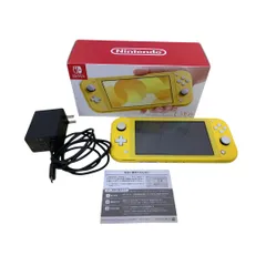 NINTENDO SWITCH Lite ニンテンドースイッチライト イエロー HDH-001 中古美品　　KON