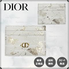 国内完売・限定品】Dior ディオール カードホルダー 定期入れ