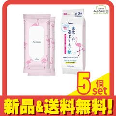 Item thumbnail for item c09fb11d-db3a-4419-82ce-6216fd1434e1