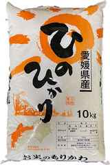 愛媛県産　ヒノヒカリ10kg