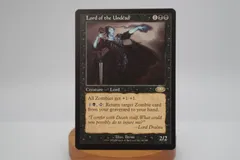 Foil アンデッドの王 Undead PLS Foil アンデッドの王 Undead PLS アンデッドの王/Lord of the