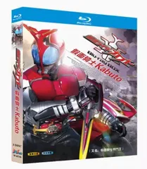 2025年最新】仮面ライダーカブト dvdの人気アイテム - メルカリ