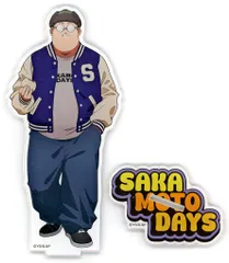 【中古】アクリルスタンド・アクリルパネル 坂本太郎 BIGアクリルスタンド 「SAKAMOTO DAYS」