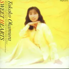 岡村孝子　ポストカード　新品 2025年最新】岡村孝子 グッズの人気アイテム - メルカリ