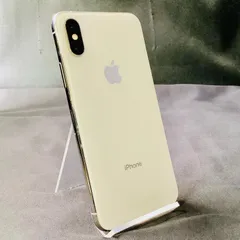 【全額返金保証】【最速発送】Apple iPhone XS 256GB シルバー SIMフリー 動作確認済 74% 白ロム