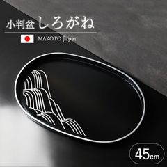 Item thumbnail for item c8e0a116-1942-47e2-a601-6b05f3a09362