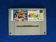 【新品未使用】美品!!美少女戦士セーラームーン6種セット‪☆スーパーファミコン セーラームーン sfc（スーパーファミコン）｜テレビゲーム