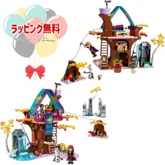 レゴ(LEGO)  ディズニープリンセス アナと雪の女王2 