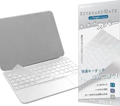 2024年最新】11インチiPad pro(m4)用magic keyboard -の人気アイテム 
