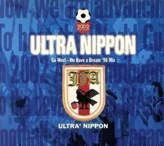 2024年最新】ultras nipponの人気アイテム - メルカリ
