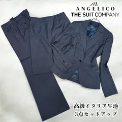 高級 イタリア生地 THE SUIT COMPANY she  ザ スーツカンパニー ANGELICO ジャケット スカート パンツ スーツ セットアップ 3点セット スラックス シングル 背抜き ウォーターレジスタンス 本切羽 1B