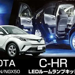 2024年最新】プラズマクラスター トヨタの人気アイテム - メルカリ