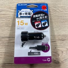 12 【新品未使用】車載充電器　カーチャージャー　シガーソケット　タイプC ケーブル