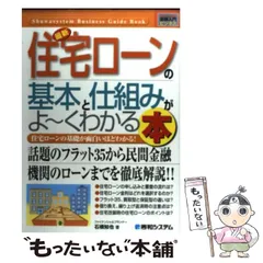 2024年最新】石橋知也の人気アイテム - メルカリ