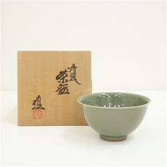 三代 諏訪蘇山作 青磁 茶碗 茶道具 C1196 - メルカリ