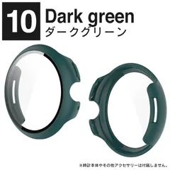 ダークグリーン Google pixel watch 3 ケース Google pixel watch 3 カバー pixel watch 3 保護 ケース Google Pixel Watch 3 41mm 45mm 保護 アクセサリー