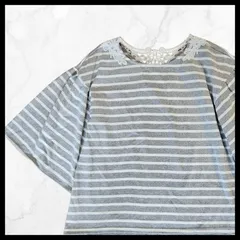 ボーダートップス フレアスリーブ ブルーグレー×ホワイト 春夏