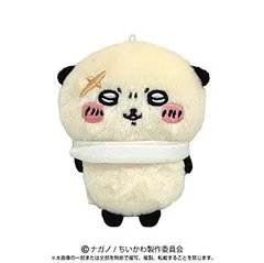 【新品・公式】ちいかわ Play Charm ラッコ 公式グッズ colleize コレイズ