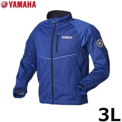 2025年最新】YAMAHA・ヤマハ RS TAICHI・RSタイチの人気アイテム