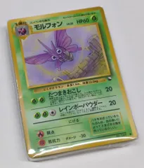 Pokemon 拡張シート2弾 カード全36種セット