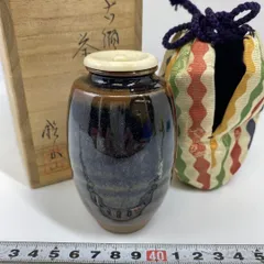 【MG凛 名工逸品展】佐久間勝山 『瀬戸鶴首茶入』共箱 仕覆 栞 塗二重箱 象牙蓋付 本物保証 佐久間勝山 瀬戸肩衛 瀬戸釉 茶入 銘「祥雲」尋牛斎 箱書 挽