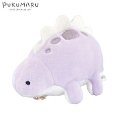 ミニチャームポーチ（ぷくまる） ステゴサウルス GPO0372-B