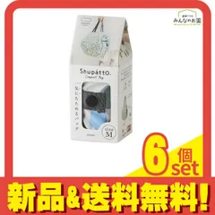 マーナ Shupatto シュパット コンパクトバッグ 2020 Mサイズ S467 ARARE アラレ 15L 6個セット まとめ売り