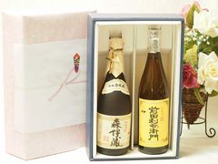 Misia 5th Anniversary 2003 記念ボトル グラスセット - メルカリ