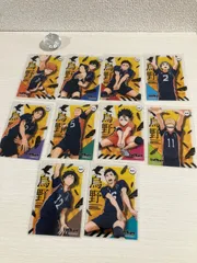 【ハイキュー】クリアカードコレクション　烏野高校セット