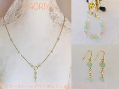 アベンチュリン3点セットネックレス×ブレスレット×ピアス【嬉しいプレゼント付き】