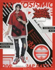 【中古】アクリルスタンド・アクリルパネル 山田一郎 オフィシャルアクリルスタンド(Extra Wardrobe 03) 「ヒプノシスマイク -Division Rap Battle-」