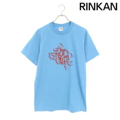 新品　未開封 Supreme Smoke TEE Lサイズ Supreme - Smoke Tee シュプリーム スモーク Tシャツ｜Yahoo