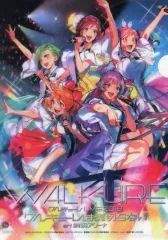 Amazon.co.jp: LIVE2018“ワルキューレは裏切らない