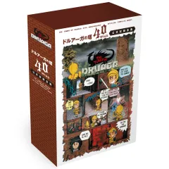 BANDAI NAMCO Entertainment - 【新品】「ドルアーガの塔」40周年記念 公式記録全集 81fYqT4BsjL._UF1000,1000_QL80_.jpg