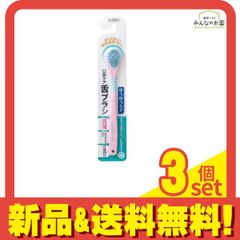 Item thumbnail for item 025d214a-b52b-493c-b7cc-7609421cfa26