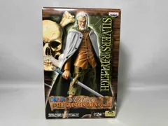 2025年最新】グラメン vol.6 レイリーの人気アイテム - メルカリ