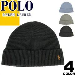 2025年最新】Polo RALPH LAUREN ラルフローレン ビッグ ポニー