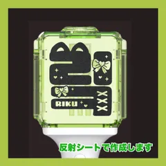 2025年最新】草鈍器 ステッカーの人気アイテム - メルカリ