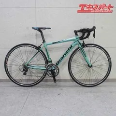 Bianchi Reparto Corse レーサーパンツ BIKES - BIANCHI-STORE