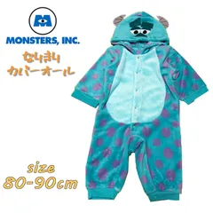 Disney PIXAR ディズニー・ピクサー モンスターズインク(サリー) なりきりカバーオール 着ぐるみ サンゴフリース ベビー服 (215104603)