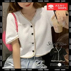 ツイード風 半袖 ジャケット レディース 韓国風 サマーカーディガン Vネック 透かし編み ニット ショートカーデ 立体感 ラメ入り 羽織り トップス バイカラー レトロボタン お洒落 配色 カーデ かわいい 開襟シャツ CH84TIANHEYT-021