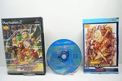 PS2-MARVEL VS. CAPCOM2 New Age of Heroes