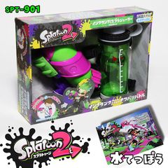水鉄砲 水遊び スプラトゥーン3 スプラシューター ネオン 武器