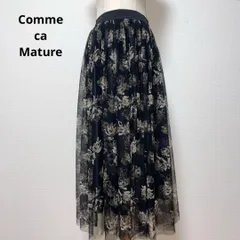 Comme ca Mature コムサマチュア 花柄 フレアスカート シアー F