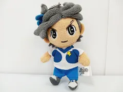 2025年最新】瞬木隼人の人気アイテム - メルカリ